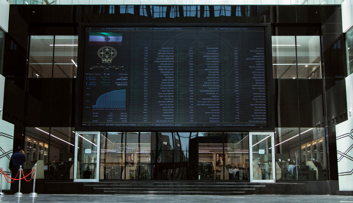 پیش بینی بورس دوشنبه ۲۷ مرداد ۱۴۰۴