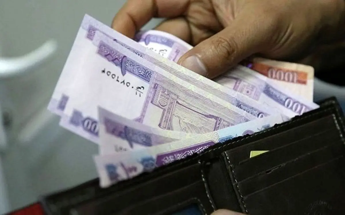 اسکناس کمیاب شد