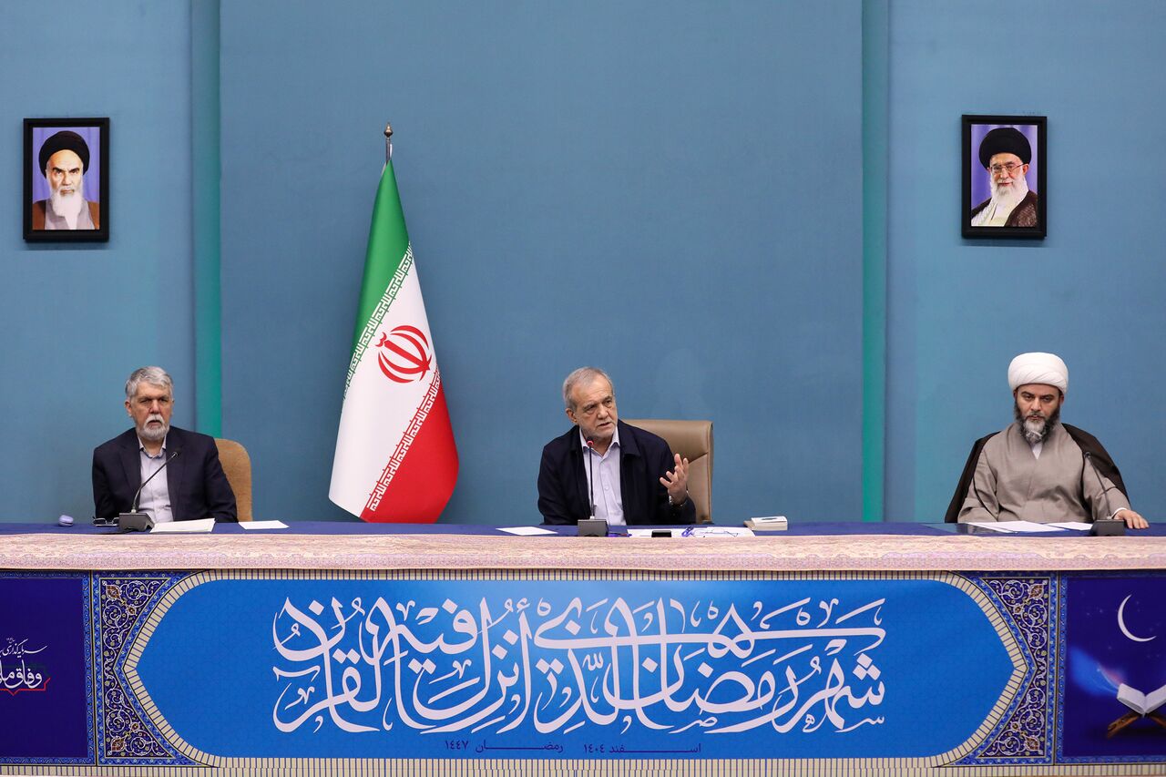پزشکیان: هیچ سخنی گویاتر از رفتار ما در عمل به آیات قرآن نیست
