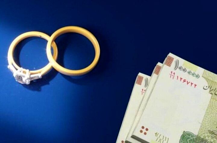 جزئیات مبلغ و شرایط پرداخت وام ازدواج در سال جدید