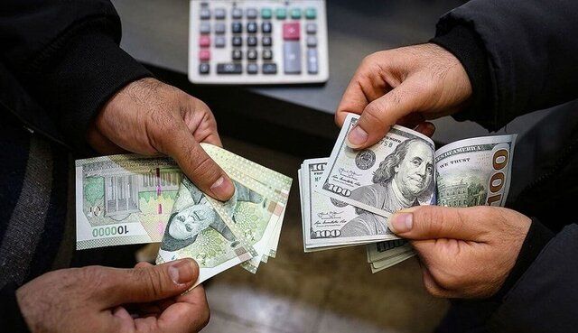 دلار سهمیه ای با کارت ملی چند؟