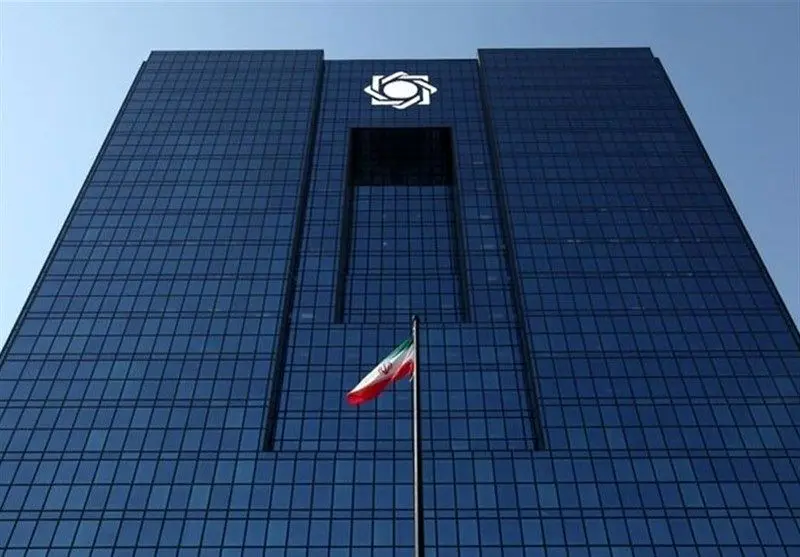 پیشنهاد ایران برای تشکیل بانک توسعه شانگهای