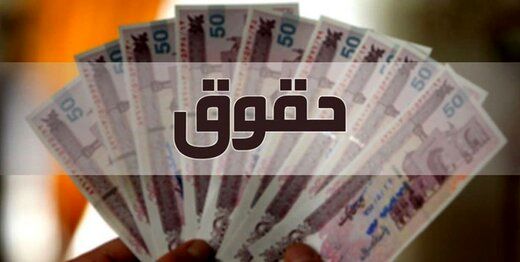 اعتراض کارکنان مخابرات به افزایش ناچیز حقوق؛ «حق جذب» اعمال نشد
