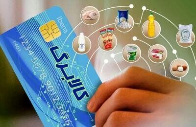 پیشنهاد افزایش ۵۰ درصدی مبلغ کالابرگ روی میز دولت