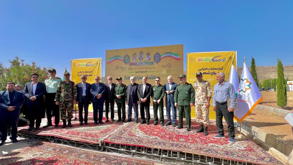 آغاز عملیات ساخت معراج شهدا در هشتاد و یکمین گام از جهش عمرانی شیراز/ شیراز پس از تهران دارای معراج شهدا می‌شود/ آغاز عملیات اجرایی معراج شهدا در آرامستان بهشت احمدی