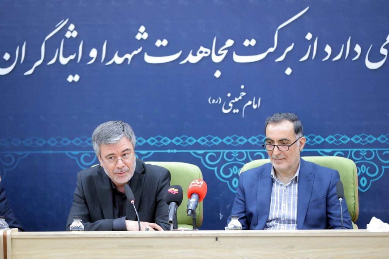 تجلیل از مدیرعامل بیمه ایران به عنوان نخبه ایثارگر شبکه اقتصادی کشور