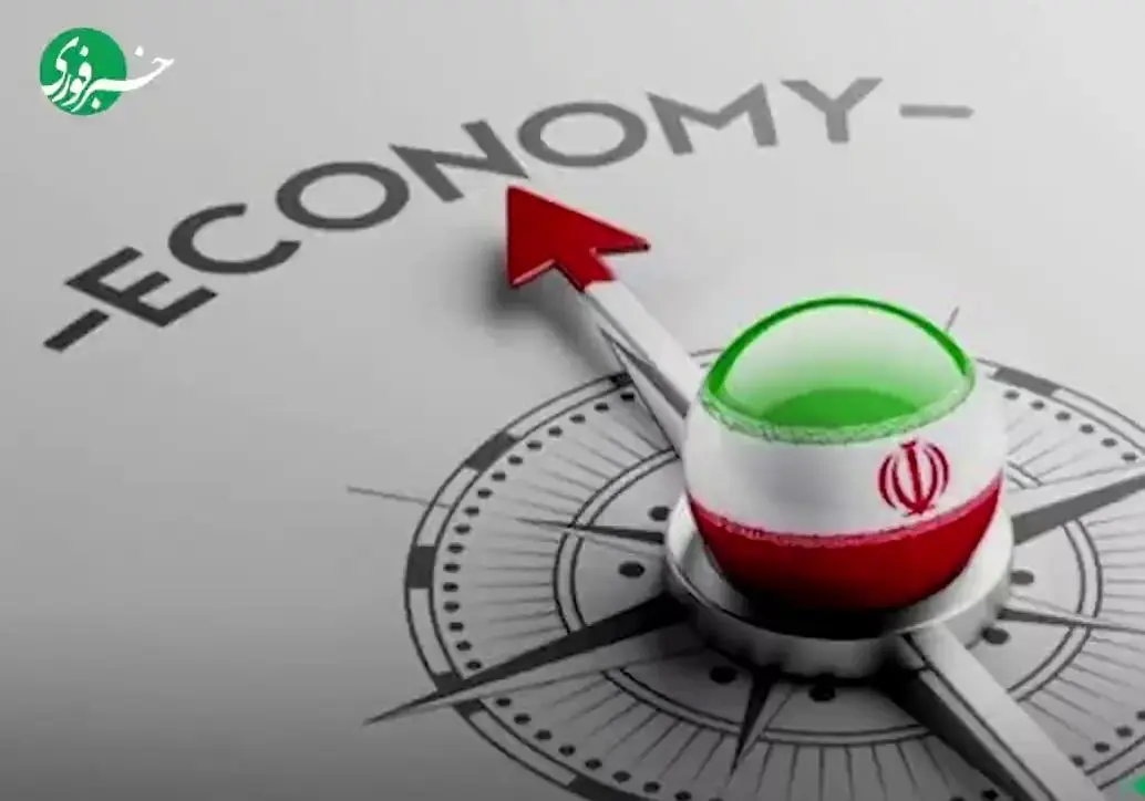 رشد اقتصادی کشور در ۱۴۰۴ منفی اعلام شد