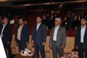 اتاق اصناف مرکز فارس