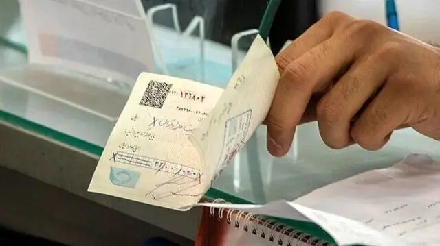 تصمیم جدید بانک مرکزی در پی تداوم اختلال بانکی