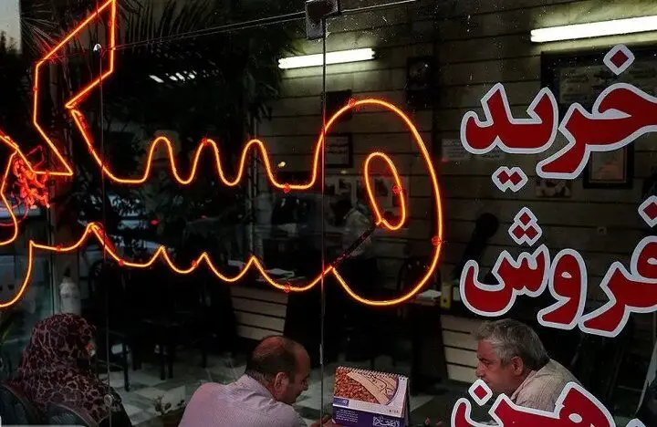 پیش‌بینی مهم رییس اتحادیه املاک درباره قیمت مسکن تا پایان تابستان/ سقف مجاز افزایش اجاره رسما اعلام شد