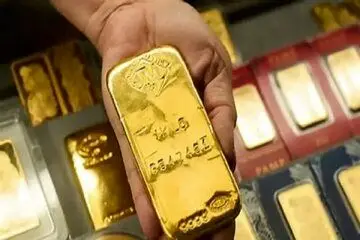 زمان و شرایط حراج جدید شمش طلا اعلام شد