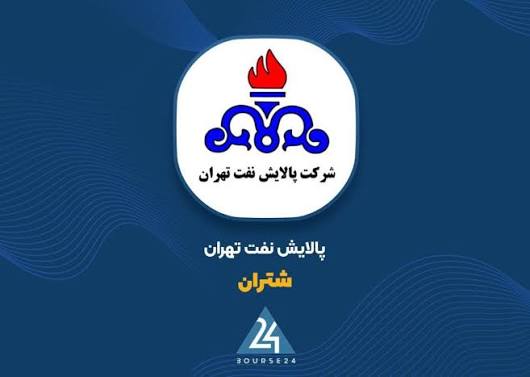 عملکرد «شتران» با چاشنی کنترل هزینه‌ها