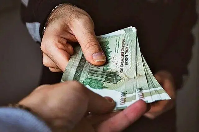 کف و سقف حقوق کارکنان دولت چقدر است؟