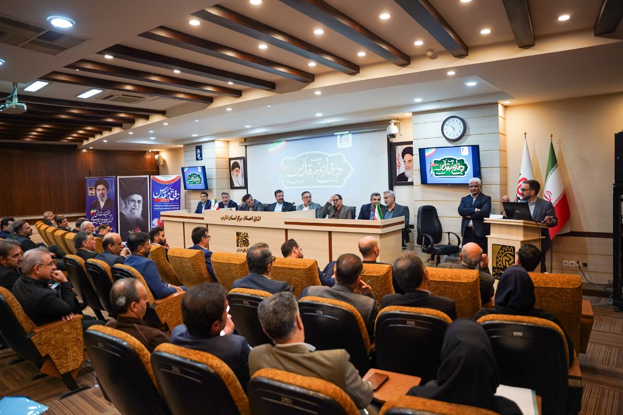 پنجمین اجلاس عمومی اتاق اصناف مرکز استان فارس در سال ۱۴۰۵